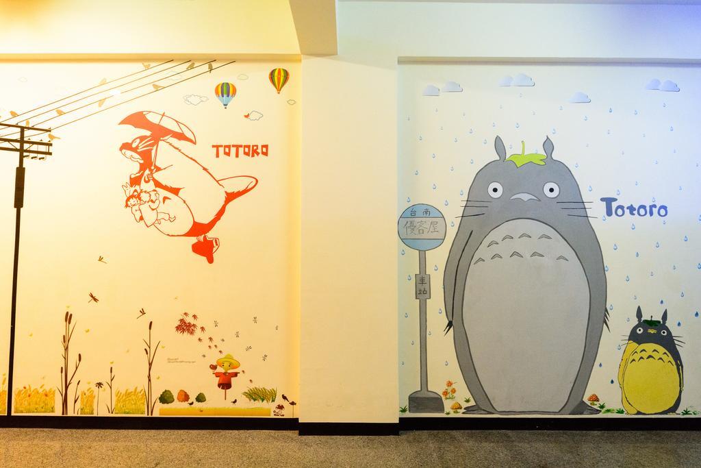 Play House Hotel Tainan Buitenkant foto
